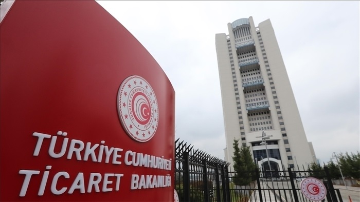 Ticaret Bakanlığı açıkladı: 2024'te ek tahakkuk ve ceza tutarı rekor seviyeye ulaştı